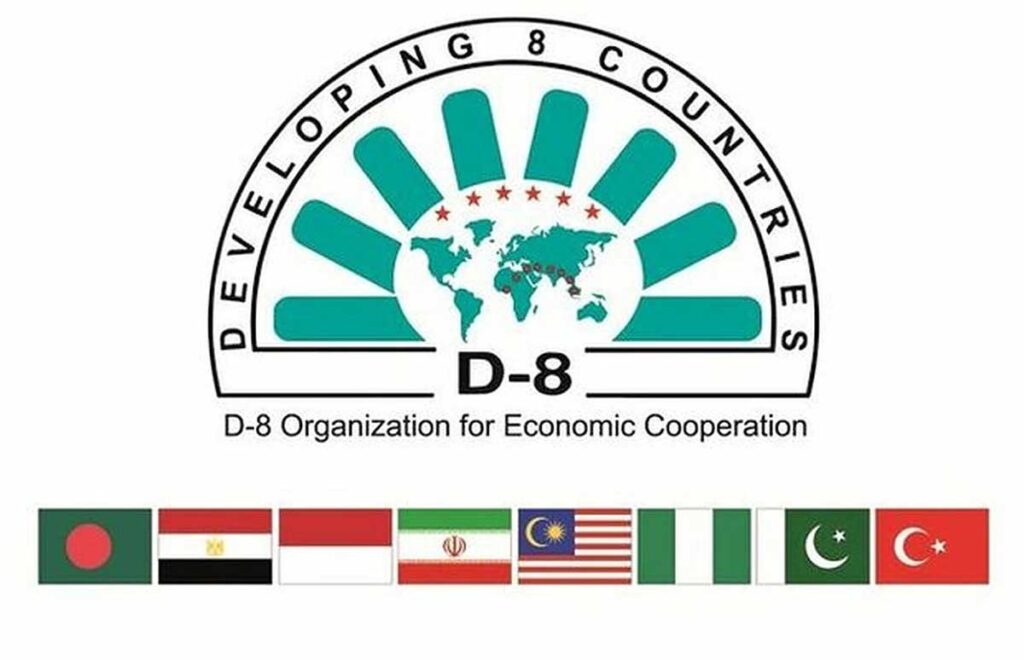 Pakistan is active in D-8 Countries