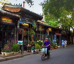 The Central axis of Beijing – a unique witness of Chinese civilization