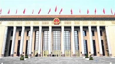 President Xi stresses powering high-quality development with Party discipline education