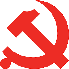 CPPCC, a great invention in political institutions