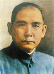 China: Sun Yat-sen remembered 100 years after death