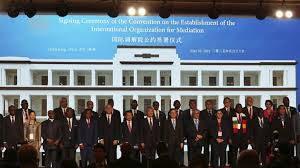 Global Justice,  China: Inside the IOMed Initiative 全球正义，中国：IOMed. 倡议内部
