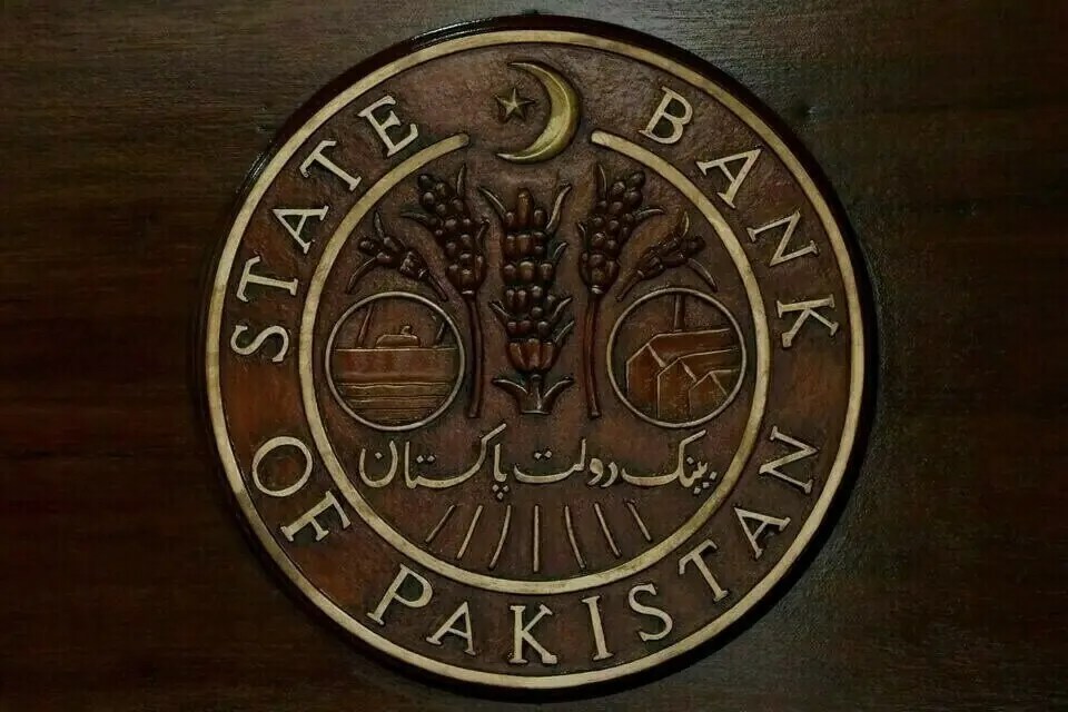 Pakistan: Improved external account shows economic resilience: SBP Governor