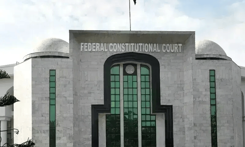 Pakistan: FCC frames rules on fundamental rights