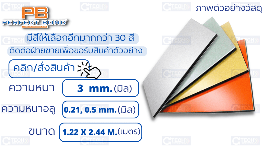 9-3