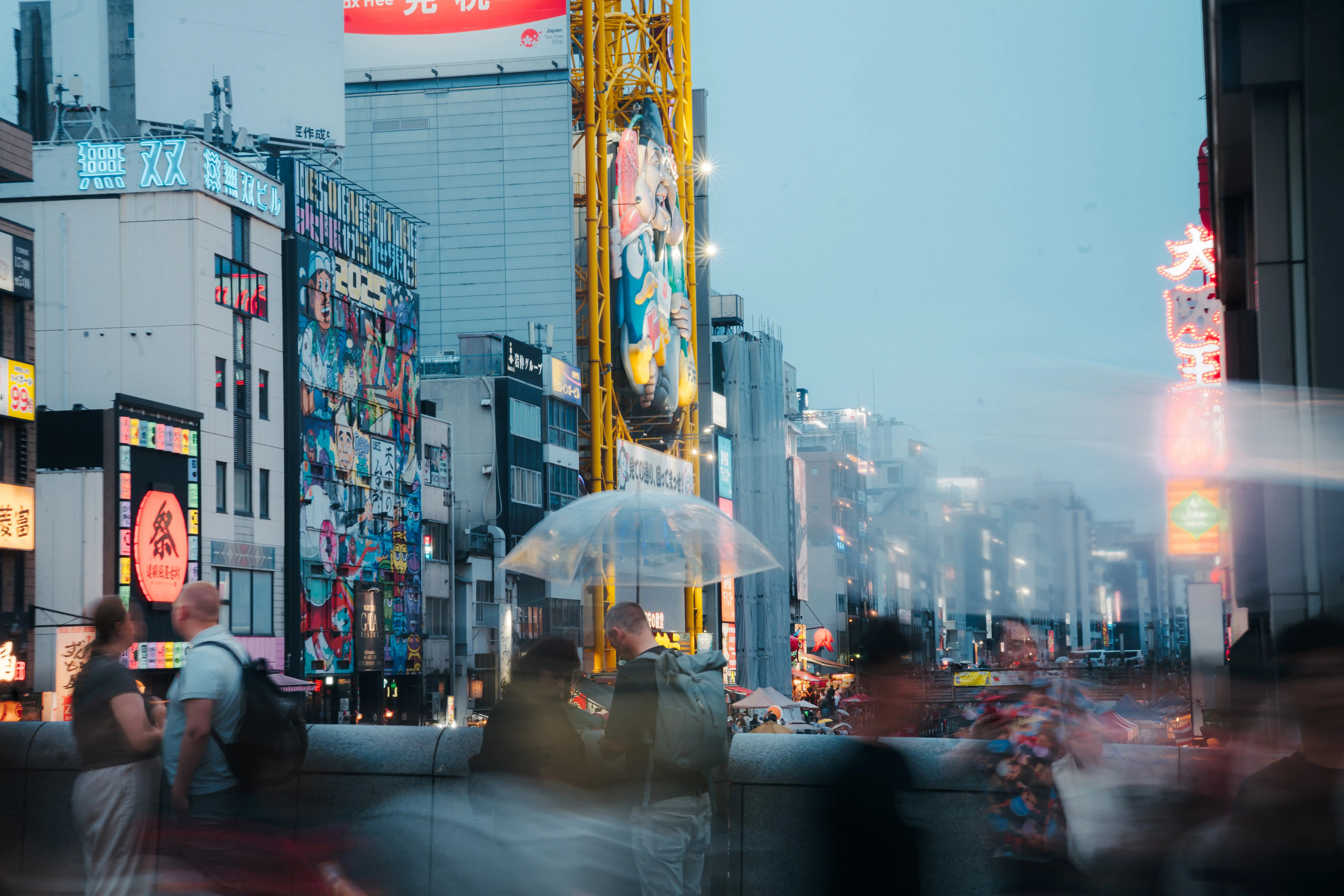 rainy dotonbori, Osaka