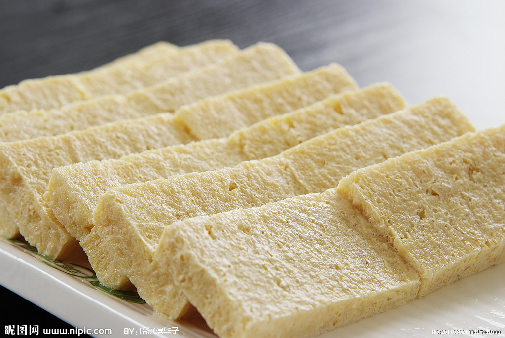 Tertera :tulisan bahan tambahan makanan/pangan, dan pewama makanan/pangan atau food colour. Contoh Makanan Awetan Dari Bahan Nabati Sekilas Bahan