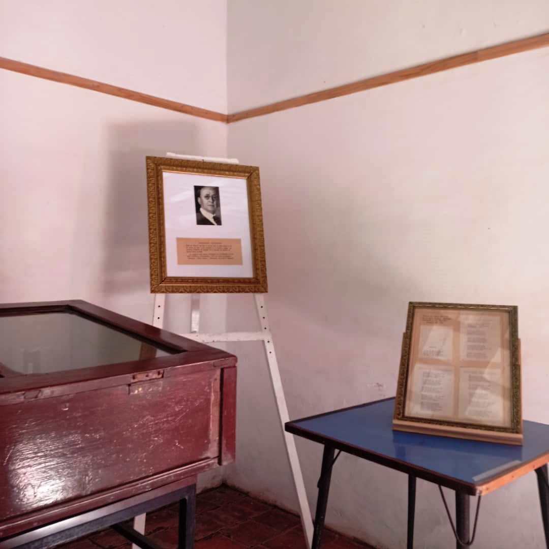 Casa Museo Martiniano Leguizamón