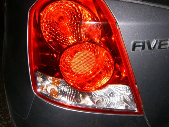 Side Job Chevy Aveo Lights Not Working Acura Integra Tips And Diy Receive free standard shipping on orders over 35 to addresses in the continental United States.