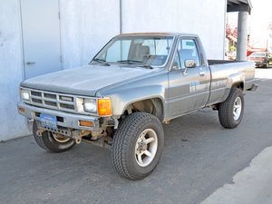 1989 1994 Toyota Pickup Repair 1989 1990 1991 1992 1993 1994 Ifixit As a 1989 Toyota Truck owner you know you can depend on your Truck for many miles to come.