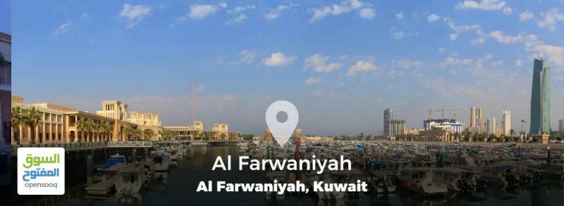 Block 6 Al Farwaniyah Postal Code Hotels More - Amazing City Picture - Desktop