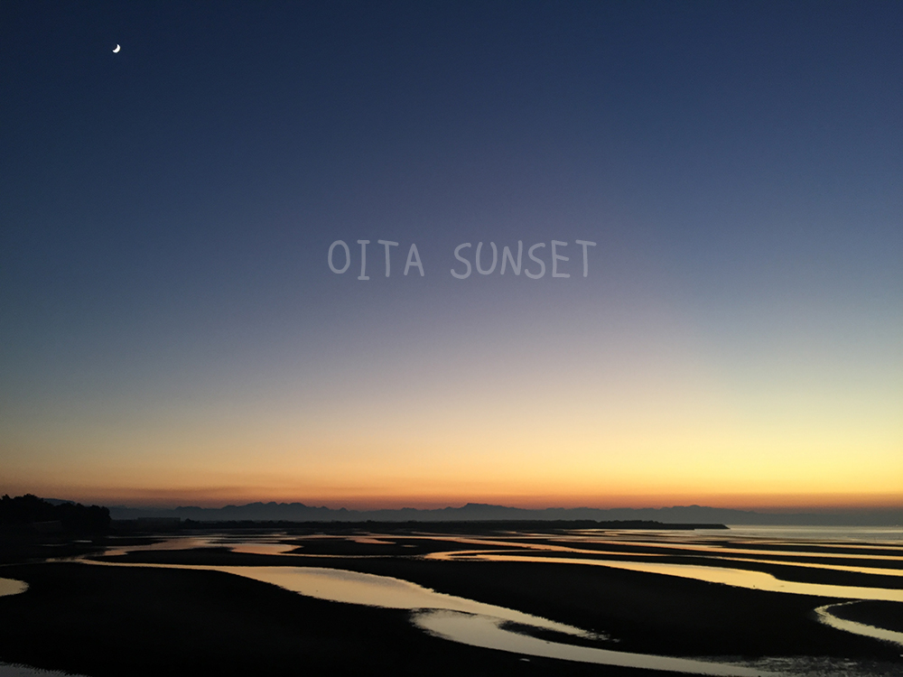大分で一度はみたい絶景夕日スポット Guidebook