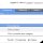 Free knowledgebase Application that is built with PHP & MySQL
