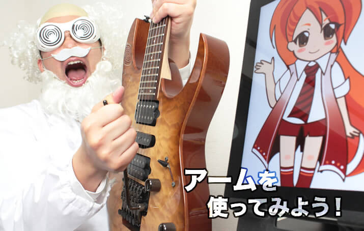 cort x11 ロック式エレキギター　トレモロアーム付き cort x11 ロック式エレキギター トレモロアーム付き cort x11 ロック式