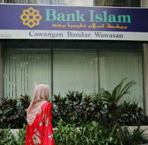 Dfg Sells 30 5 Stake In Malaysia S Bank Islam Gulf Business