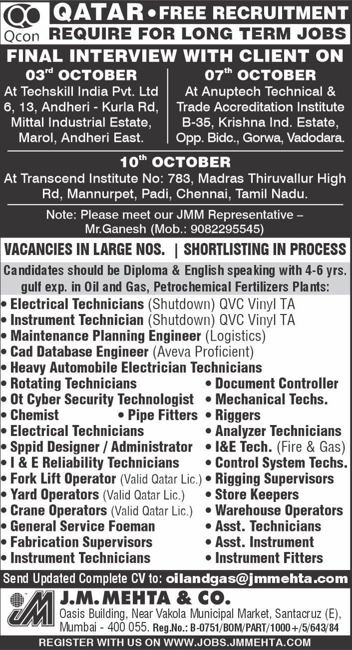 Qatar Jobs| Qatar Free Recruitment: Long Term Jobs for Oil &amp; Gas 