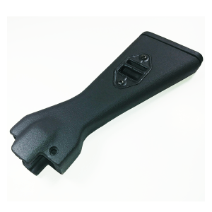 GSG-5 Fixed Stock (Second Hand)
