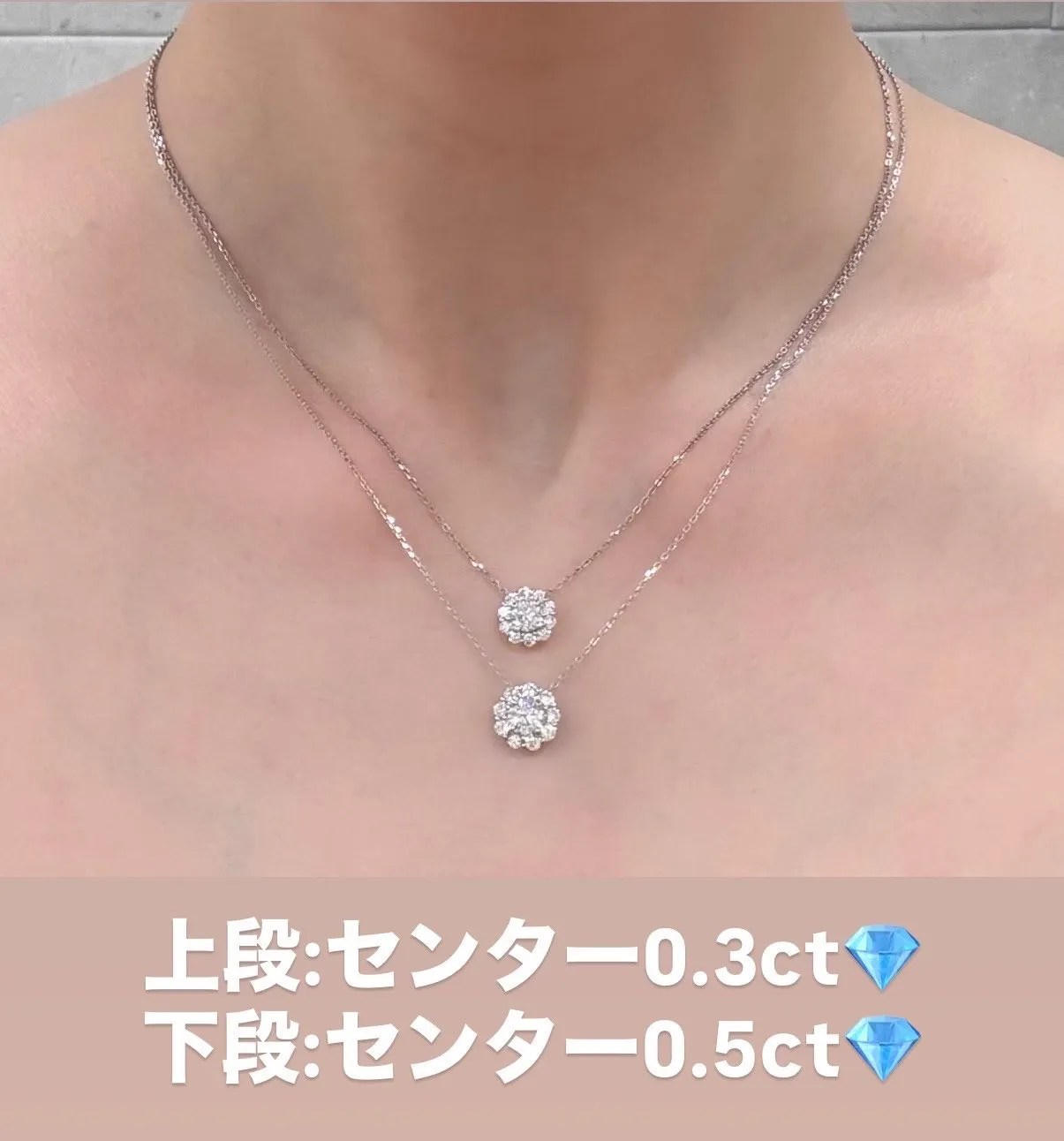 ヘイローダイヤモンドネックレス
