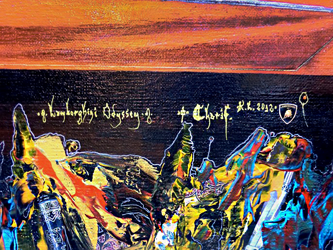 Detail 23. Signature.