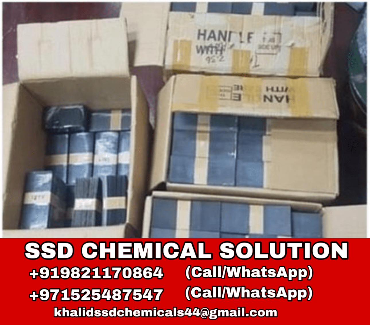 SSD2