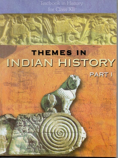 history-part-1-std-12-textbook.jpeg