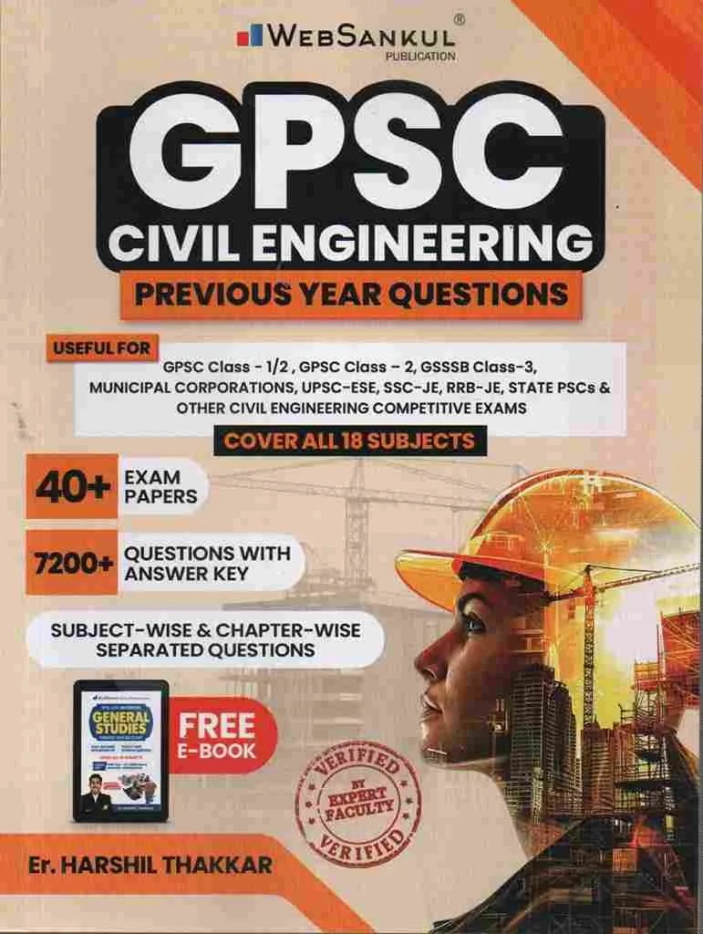GPSC Civil Engineering PYQ Websankul GPSC Civil Engineering PYQ Websankul