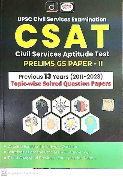 CSATprelimsgspaper2 CSAT prelims gs paper 2