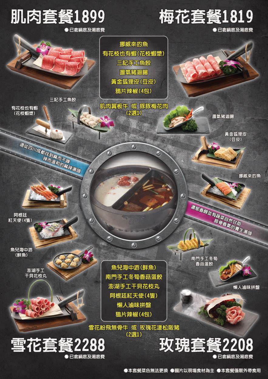 14715653_335744800116795_4825608405098041743_o