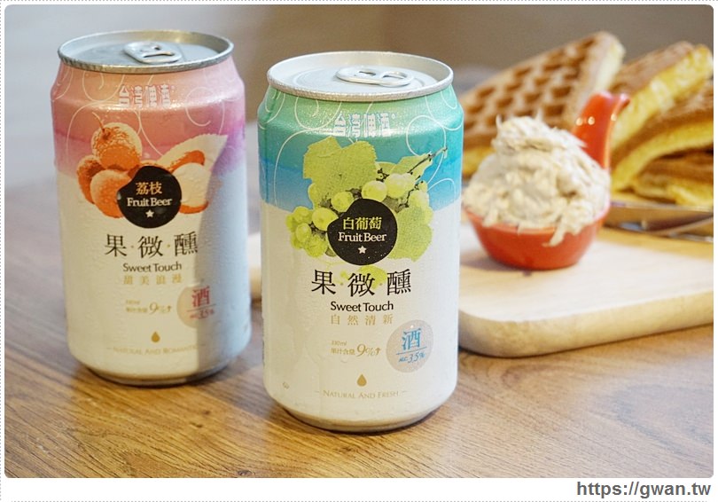 姊妹淘の果微醺午茶時光 | 奧蘿茉 OROMO CAFE X 姊妹淘の果微醺午茶套餐♥12月限定販售 38-632-1