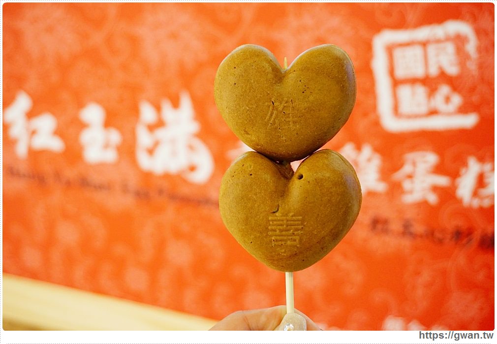 [台北雞蛋糕●市政府站] 紅玉滿赤心雞蛋糕--玫瑰心花只送不賣 | 新光A8限定