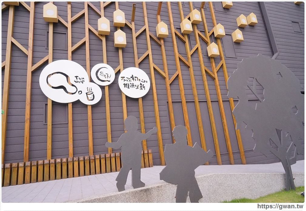 喫茶小舖最新力作 | 阿君珍珠奶茶、黑糖波波鮮奶新上市，五月邀阿君一起來共享閨蜜時光