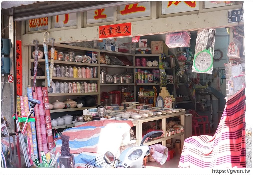 澎湖早餐推薦 | 文康商圈早餐一條街+澎湖二信飯糰