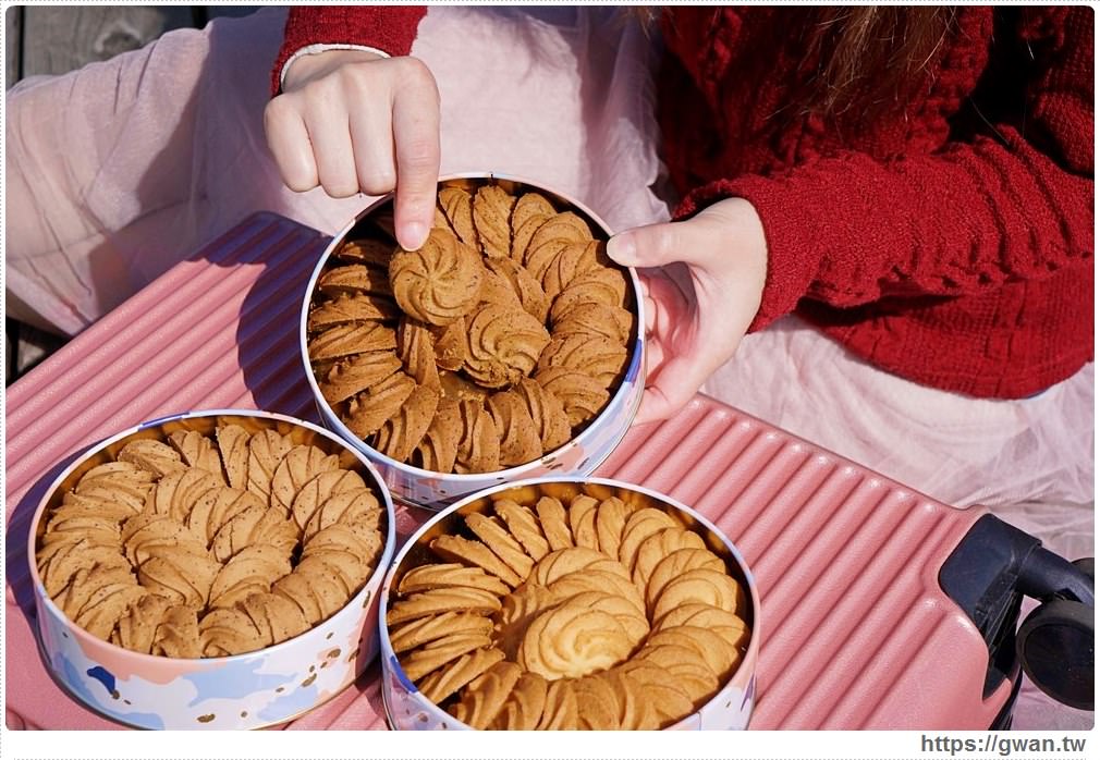 曲奇共和國 鴻鼎菓子