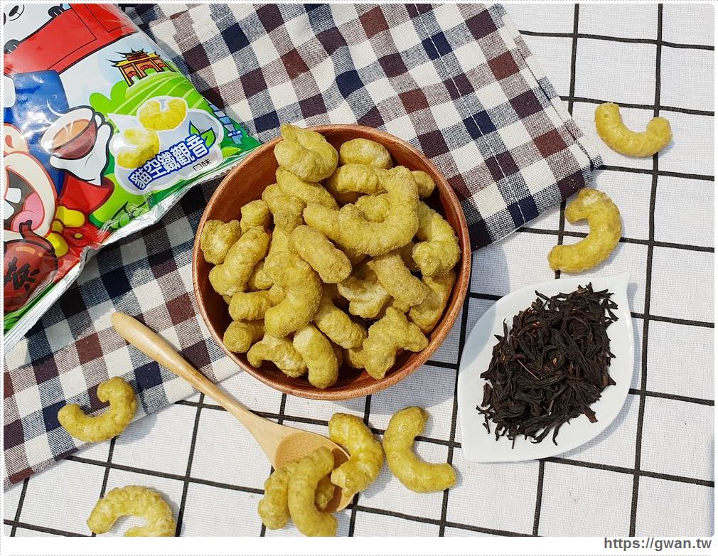 鐵觀音茶香乖乖 | 乖乖x貓空纜車聯名點心，4/10起全台711獨賣！！