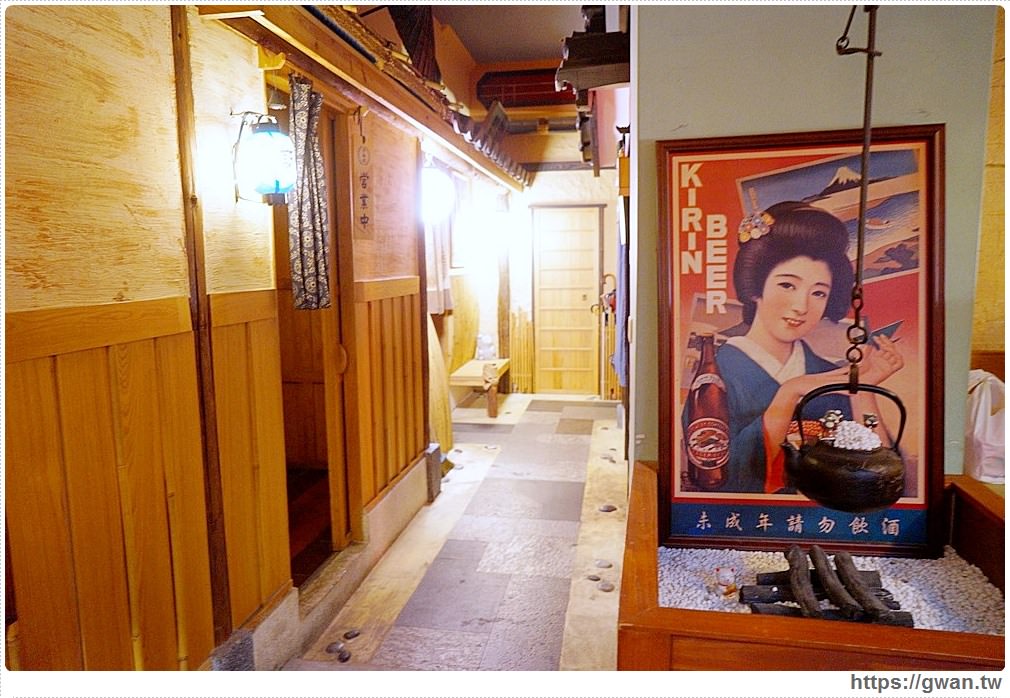 木庵食事處日式居酒屋 木庵食事處日式居酒屋