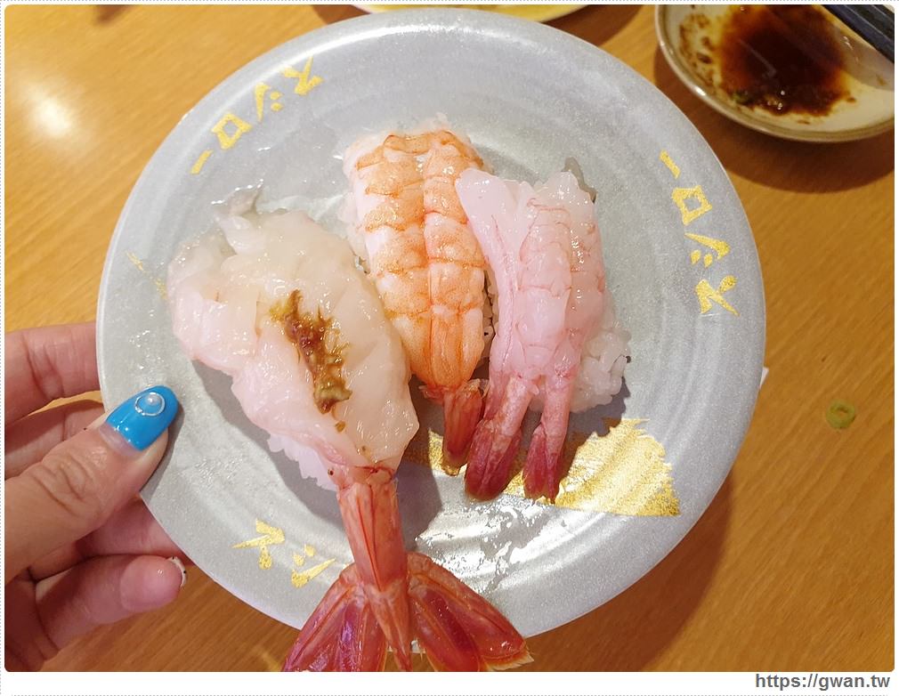 壽司郎台南開幕 壽司郎訂位菜單