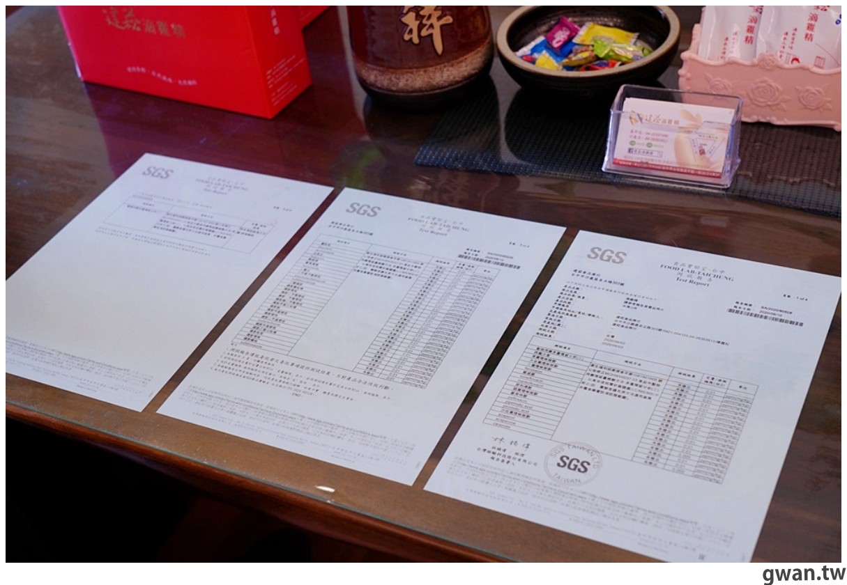 台中伴手禮｜在地小農自蓋養雞場，建菘滴雞精孕期養胎不養肉！