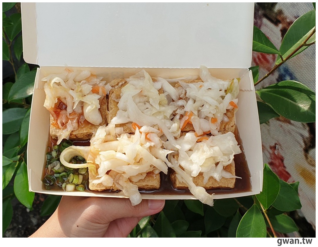 轉角無招牌，飄香十幾年的臭豆腐，在地人就愛這一味！