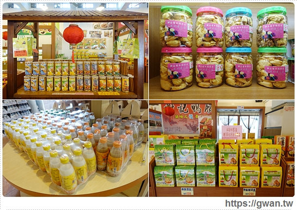 宜蘭旅行,宜蘭一日遊,美食小旅行,24節氣,節氣美食之旅,勝洋水草農場,水草餐廳,南方澳南寧漁市,南天宮,羅東農會,羅董豆漿,羅東農會豆漿,24節氣館,饗宴鐵板燒-32-1