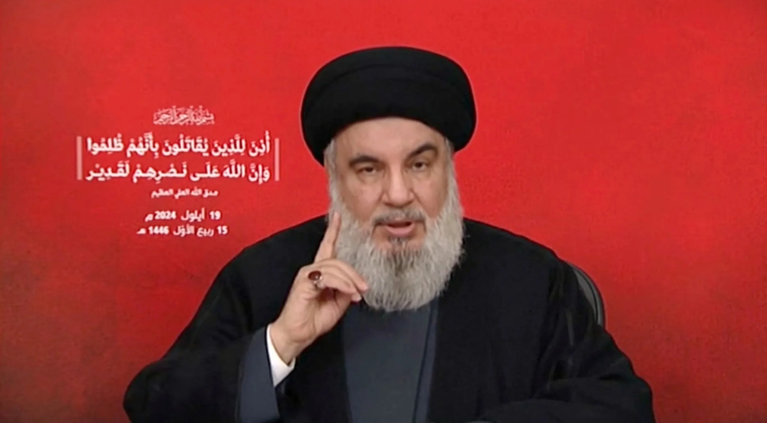 Hezbollah Leader Hassan Nasrallah Killed in Israeli Airstrike