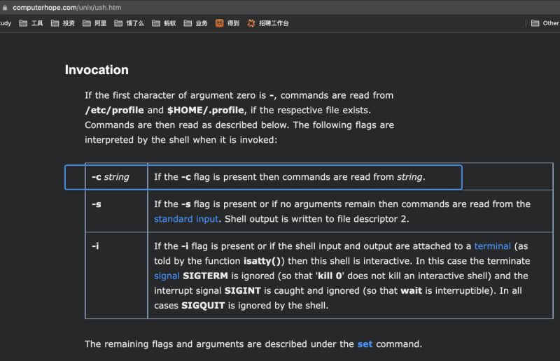 Shell Exec Exec Txt Csdn - Download Classic Dark Image | High Resolution