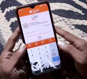 बैंक ऑफ बड़ौदा M-Connect Plus में Fingerprint Login Enable कैसे करें 3 Fingerprint Login Enable, M-Connect Plus, mobile banking, M-Connect Plus में Fingerprint Login Enable कैसे करें, बैंक ऑफ बड़ौदा M-Connect Plus में Fingerprint Login Enable कैसे करें