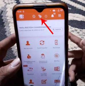बैंक ऑफ बड़ौदा M-Connect Plus में Fingerprint Login Enable कैसे करें 4 Fingerprint Login Enable, M-Connect Plus, mobile banking, M-Connect Plus में Fingerprint Login Enable कैसे करें, बैंक ऑफ बड़ौदा M-Connect Plus में Fingerprint Login Enable कैसे करें