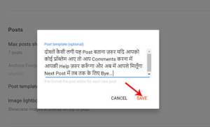 Post Template क्या है और Use कैसे करें 5 Post Template, Post Template क्या है, Post Template Use कैसे करें, Post Template क्या है और Use कैसे करें