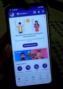 PhonePe Setup और Bank Account Add कैसे करें 7 PhonePe Setup, Bank Account Add, PhonePe में Bank Account Add कैसे करें, PhonePe Setup कैसे करें, PhonePe Setup और Bank Account Add कैसे करें