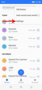 Tecno Mobile में Incoming Call Flash Light ON कैसे करें 3 Incoming Call Flash Light, Incoming Call Flashlight ON, Incoming Call Flash Light ON कैसे करें. Tecno Mobile में Incoming Call Flash Light ON कैसे करें