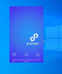 कंप्यूटर में Digipay Setup कैसे करें 13 Digipay Setup, कंप्यूटर में Digipay Setup कैसे करें, Digipay Setup कैसे करें, Digipay क्या है, Digipay उपयोग करने के लिए जरूरी चीजें