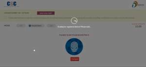 कंप्यूटर में Morpho Finger Print Device Set कैसे करें 14 Morpho Finger Print Device, Morpho Finger Print Device Set, Morpho Finger Print Device Set कैसे करें, कंप्यूटर में Morpho Finger Print Device Set कैसे करें