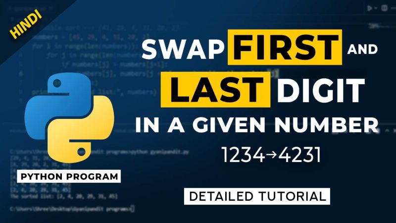 Swap First And Last Char Of String Using Python Coding Python Programming - Artistic Ultra HD Minimal Wallpapers | Free Download