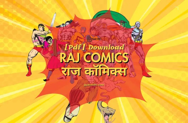 Raj Comics PDF